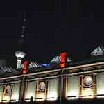 Carolinenhof Hotel
